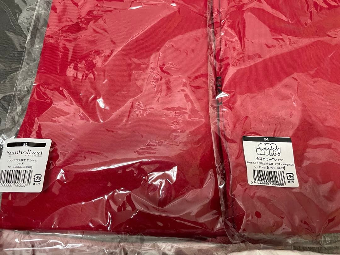 【バラ売り可】鞘師里保Tシャツ、フリース8枚セット