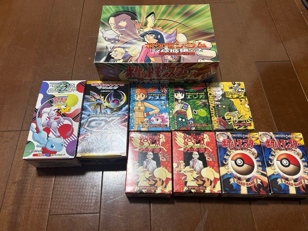 ポケモンカード 空箱 まとめ売り - メルカリ