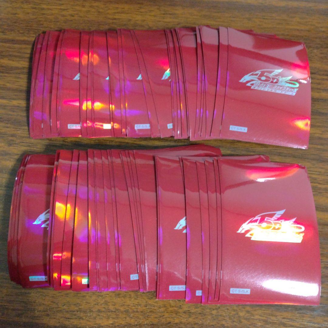 遊戯王 5D'sロゴ スリーブ 赤 99枚 中古品