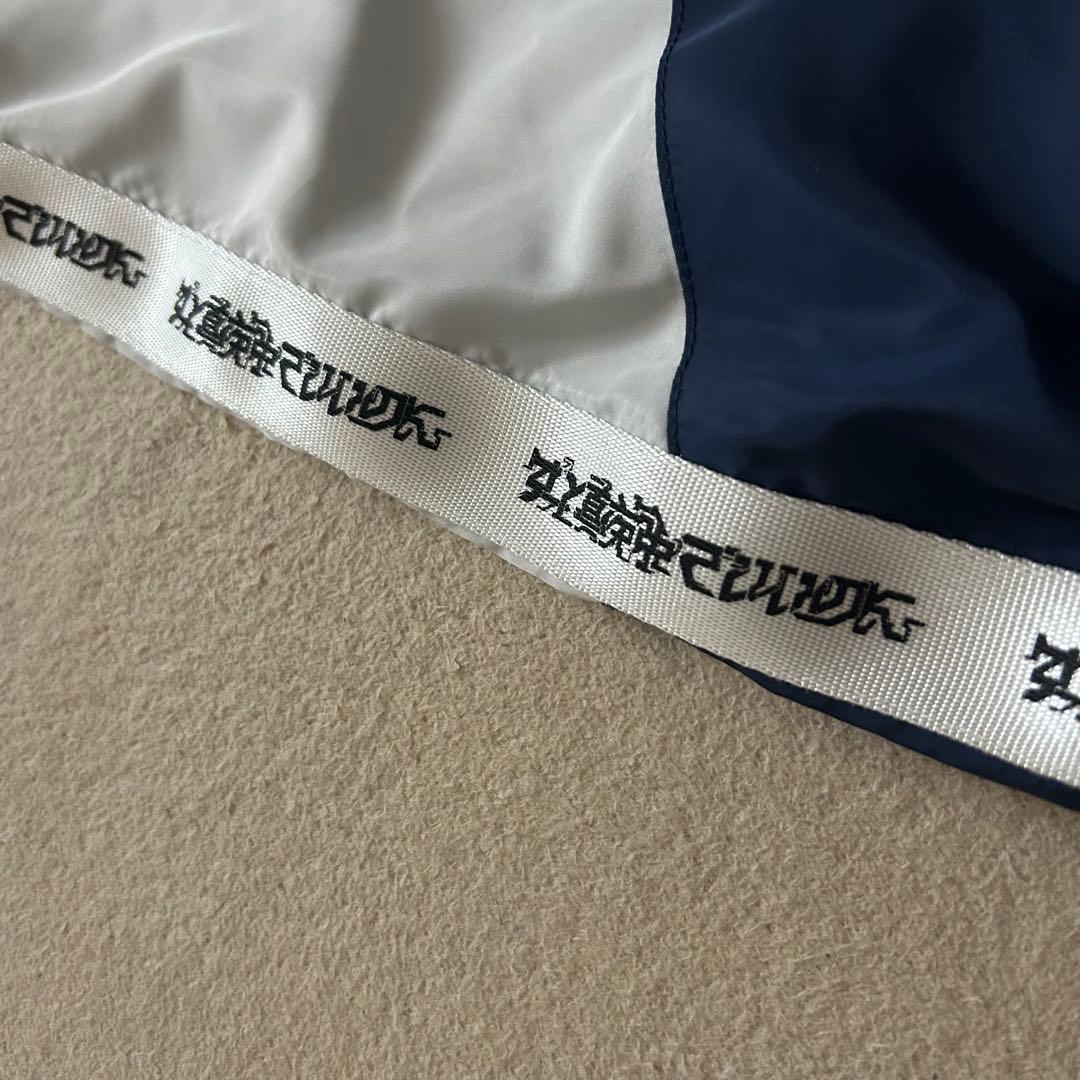 ずとまよ フード付きジャケット Lサイズ