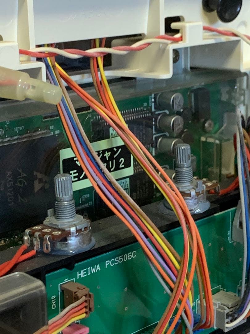 平和　パチスロ　麻雀物語(4号機) メダル不要機付き　家庭用100V用