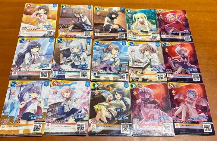 オンゲキカード