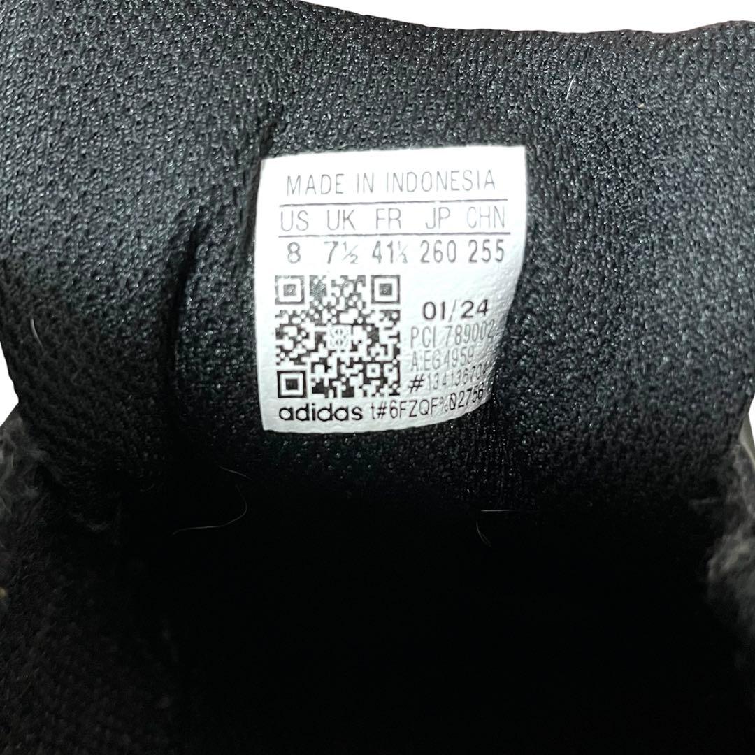 【極美品】アディダス スーパースター EG4959 26.0cm【金ベロ】