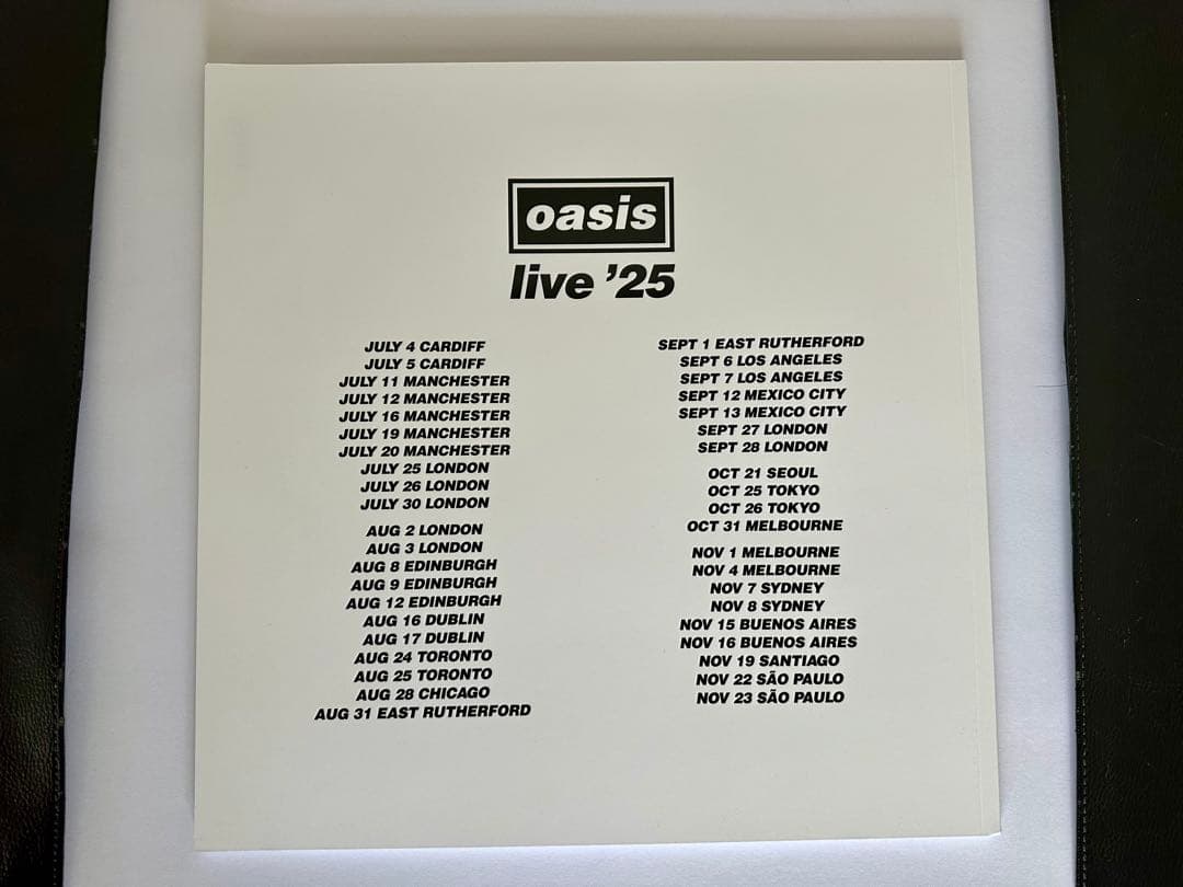 パンフレットOasis 2025オアシス