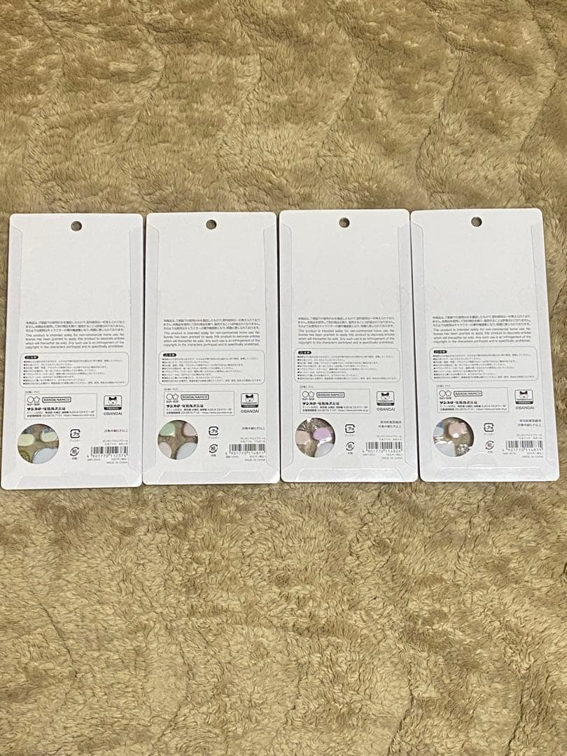 【正規品】ボンボンドロップシールまとめ売り 全50枚