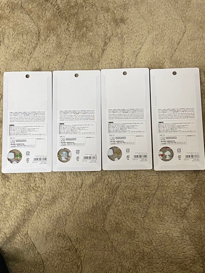 【正規品】ボンボンドロップシールまとめ売り 全50枚