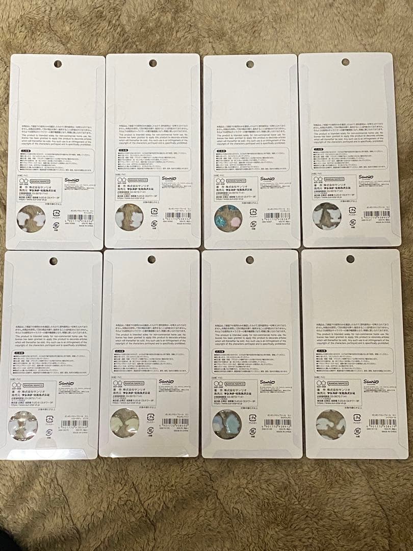 【正規品】ボンボンドロップシールまとめ売り 全50枚