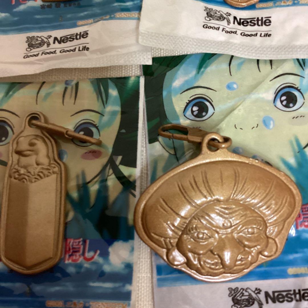 非売品】千と千尋の神隠し キーホルダー Nestle コンプリート 6点 レア