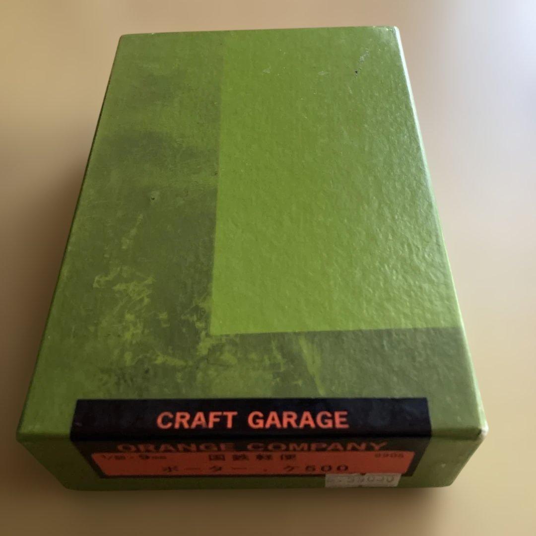 ポーター　ケ500 国鉄軽便　キット　模型