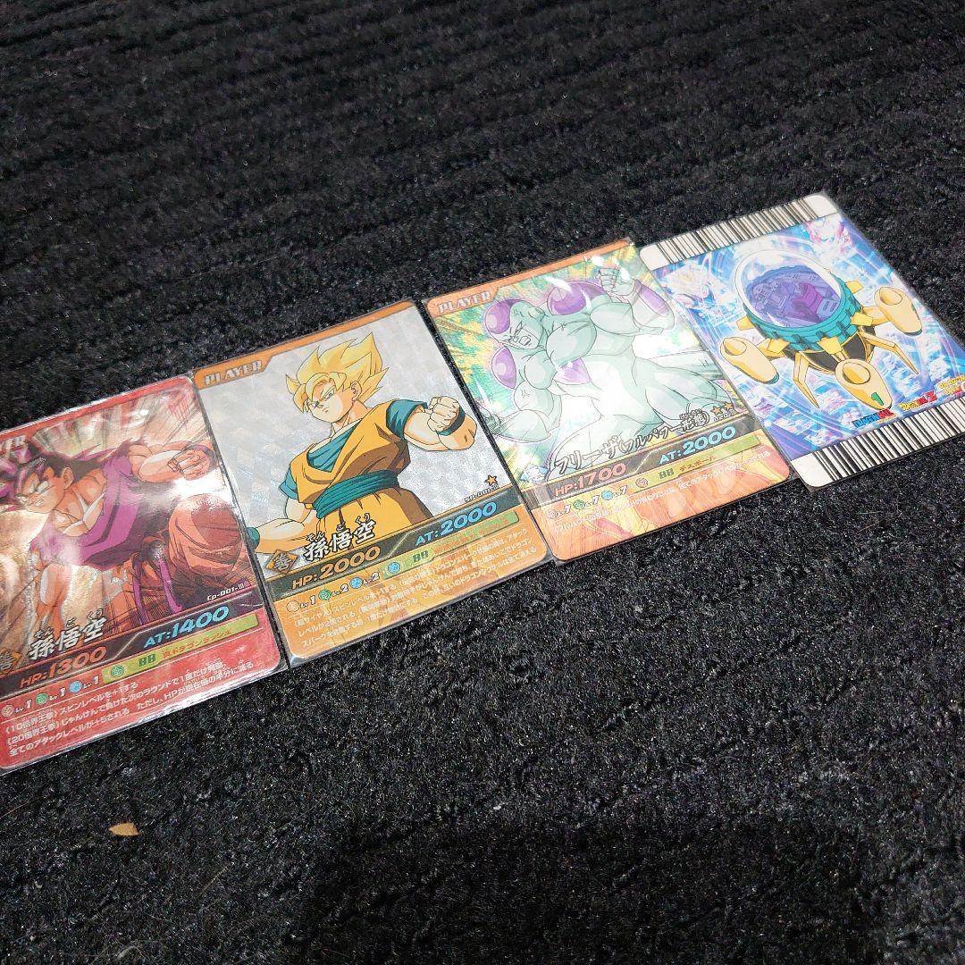 ドラゴンボール データカードダス 孫悟空 爆レア 激レア セミ コンプ