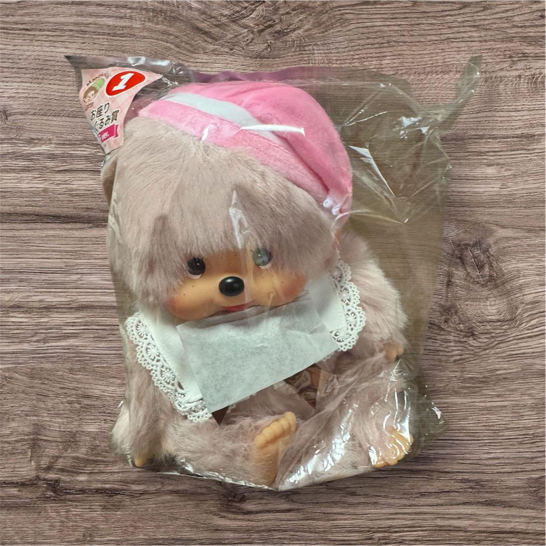 モンチッチ　1番くじ①おすわりぬいぐるみ賞　女の子ver ぬいぐるみ モンチッチくじNO.1お座りぬいぐるみ女の子ver. - メルカリ