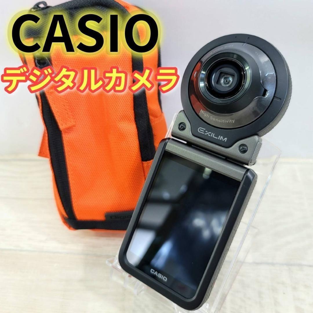【美品】CASIO デジタルカメラ EXILIM EX-FR110HBK EX-FR110HBK デジタルカメラ EXILIM EX-FR110 1台 カシオ計算機 【通販