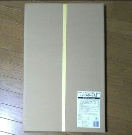 完売品 ウルトラ ヒロイン メモリアル EX ハヤカワ サトミ ゴールド サイン