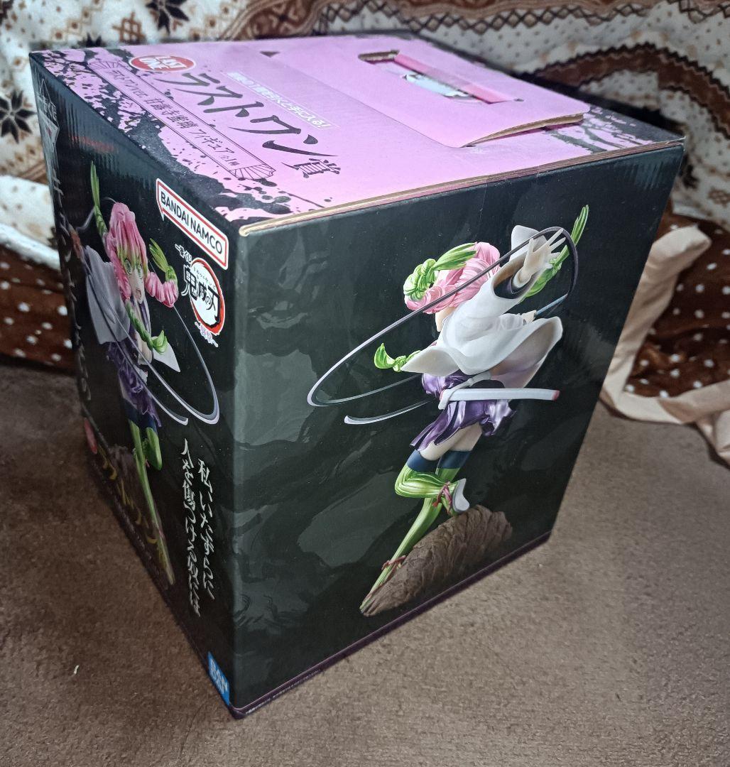 一番くじ　鬼滅の刃　襲撃　ラストワン賞　甘露寺蜜璃　フィギュア