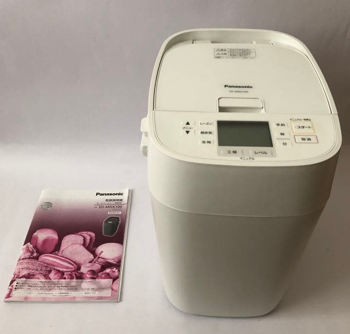 Panasonic ホームベーカリー SD-MDX100 概要 ホームベーカリー SD-MDX100 | ホームベーカリー | Panasonic