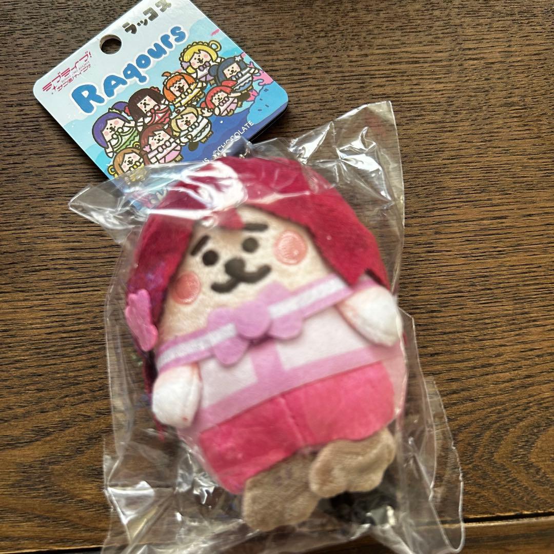 ラブライブサンシャイン　ラッコズ　4点セット