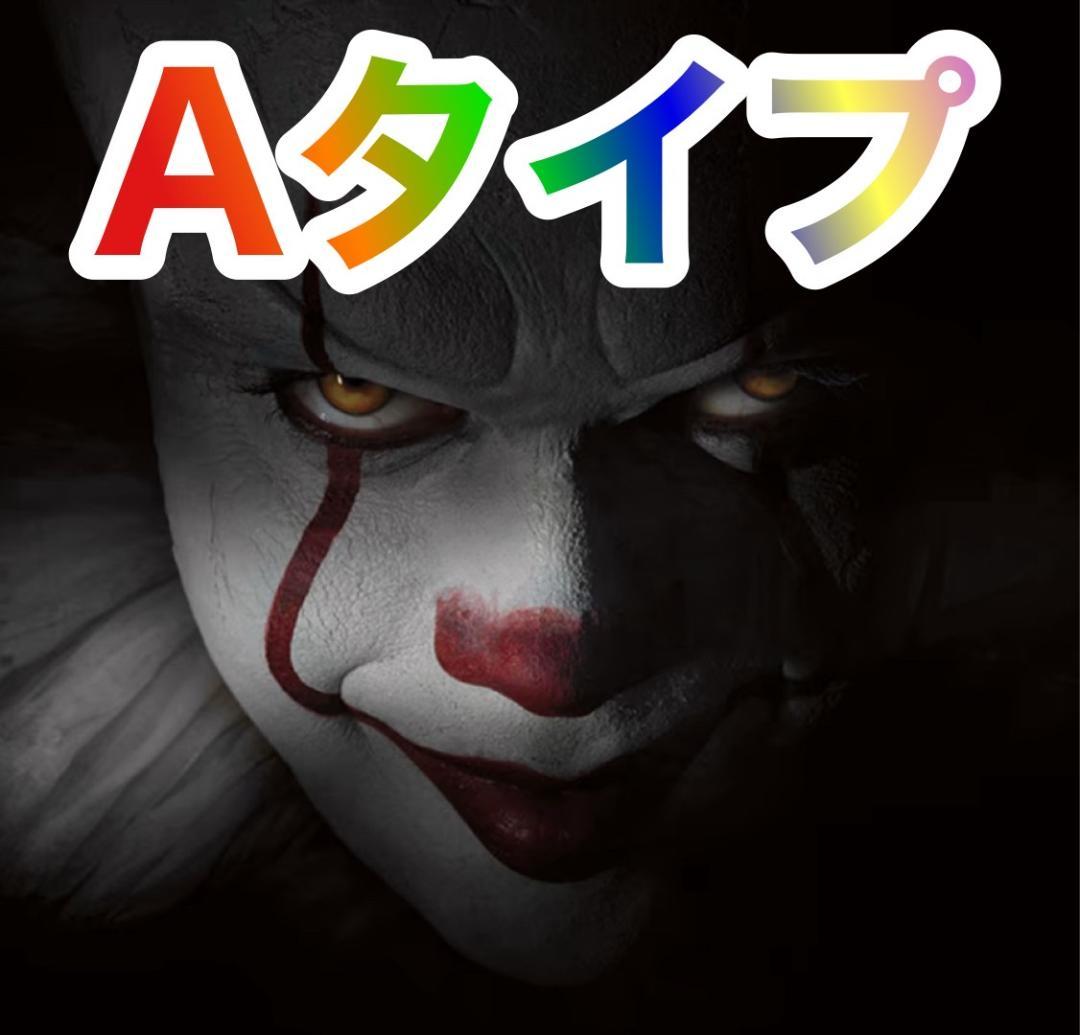 パチスロ実機　バーサスSE　不要機ボリューム調整付