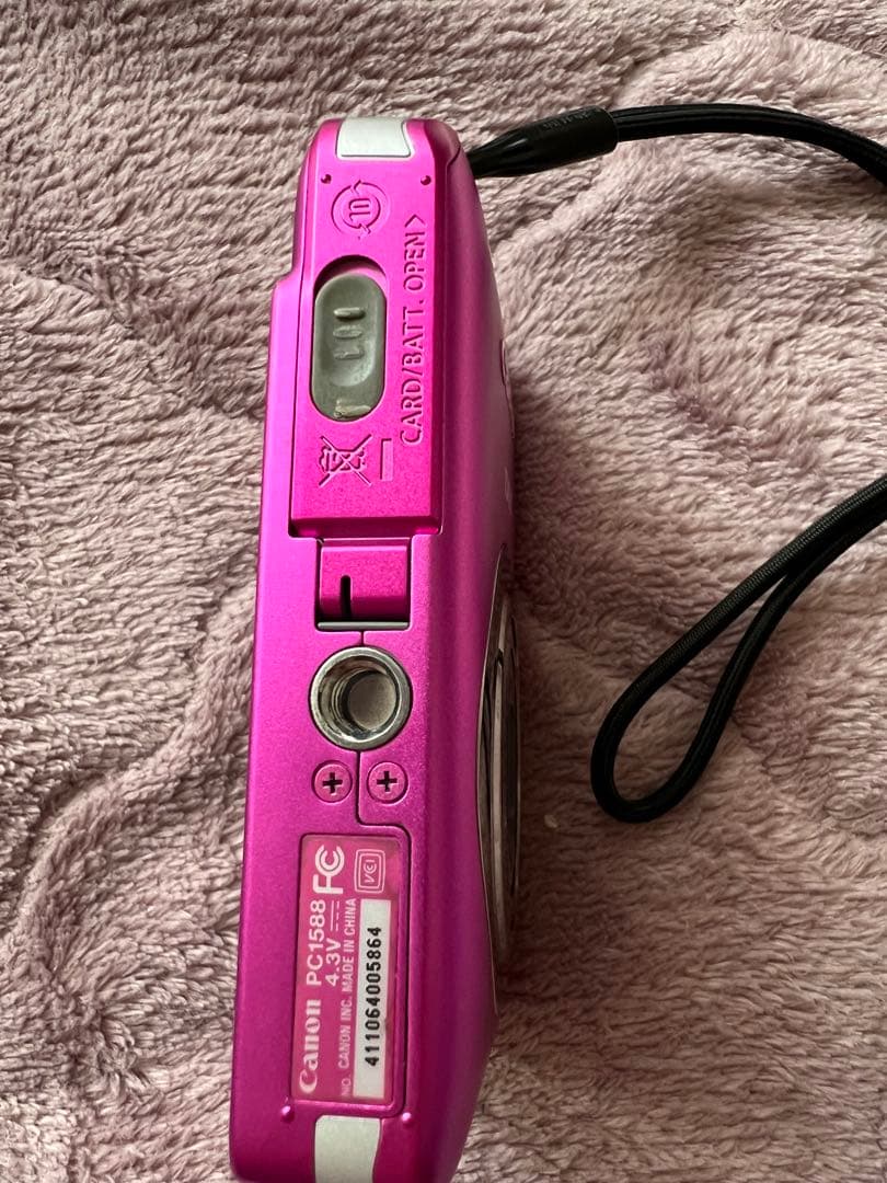 Canon IXY 210F PC1588