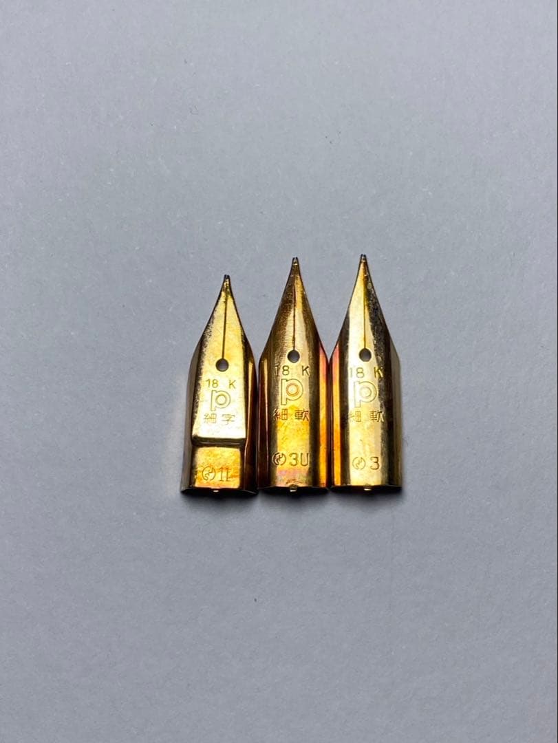 k*k様 No.143 18K 金無垢素材 1.10g｜K18 ゴールド 金素材