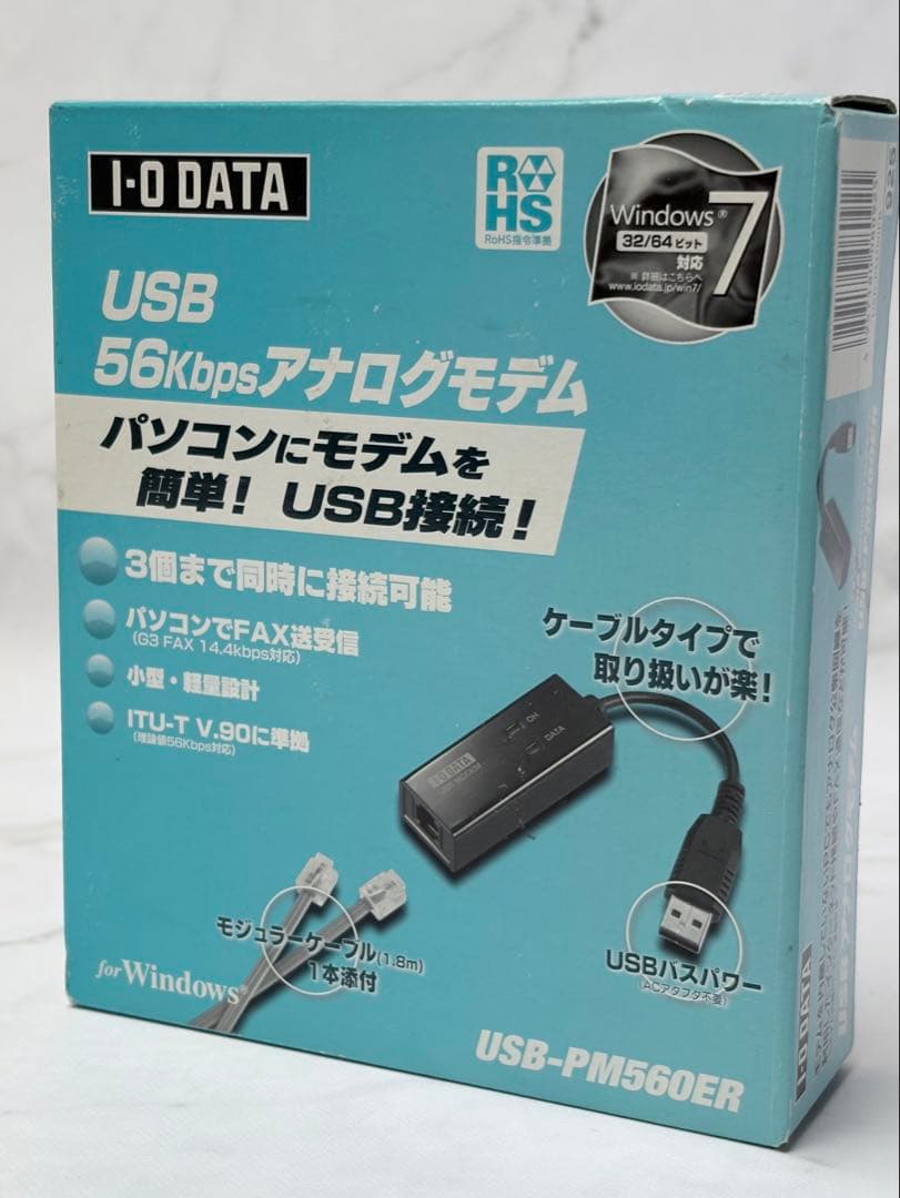 I-O DATA アナログ56kbpsモデム USB-PM560ER 新品 Amazon | I-O DATA アナログモデム USB接続/外付け/56kbps/V.90 USB