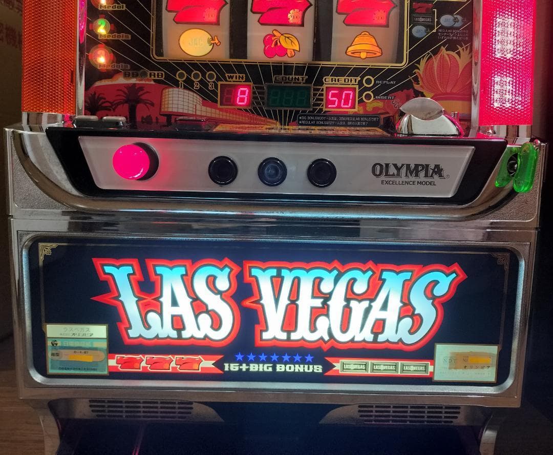 【パチスロ実機】オリンピア★ラスベガス【フルオートプレイ付不要機付】４号機