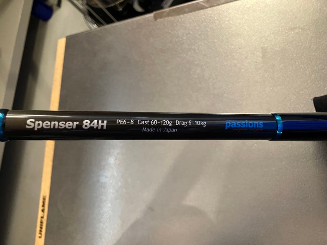 パッションズ　スペンサー84H passions(パッションズ)/スペンサー84H | ロッド | 【BASS MATE バス