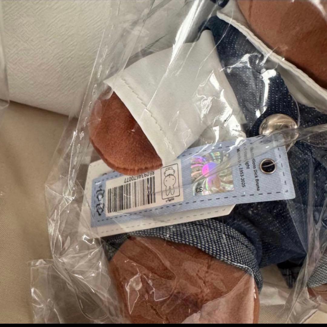 【新品】ミッフィーストア ソウル デニムエディション 韓国限定 ぬいぐるみ