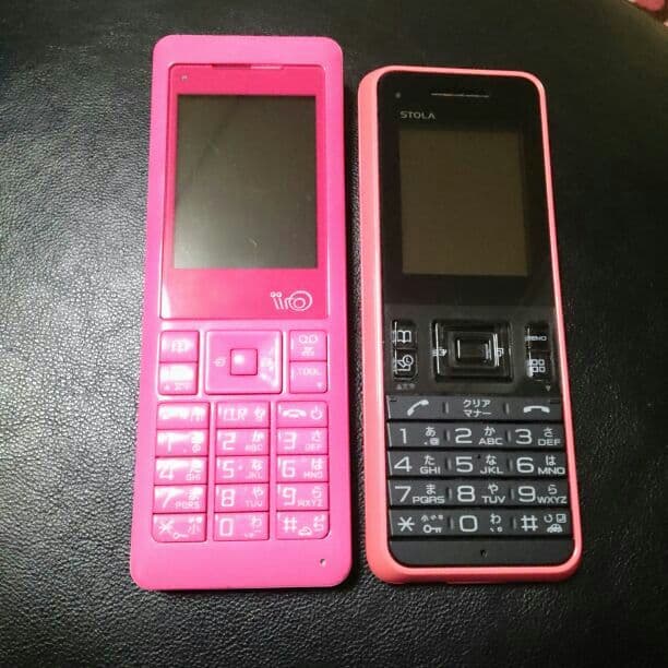 ウィルコム 本体 ２台 ウィルコムが新製品発表！ スマホ複数台やタブレットと相性バッチリな