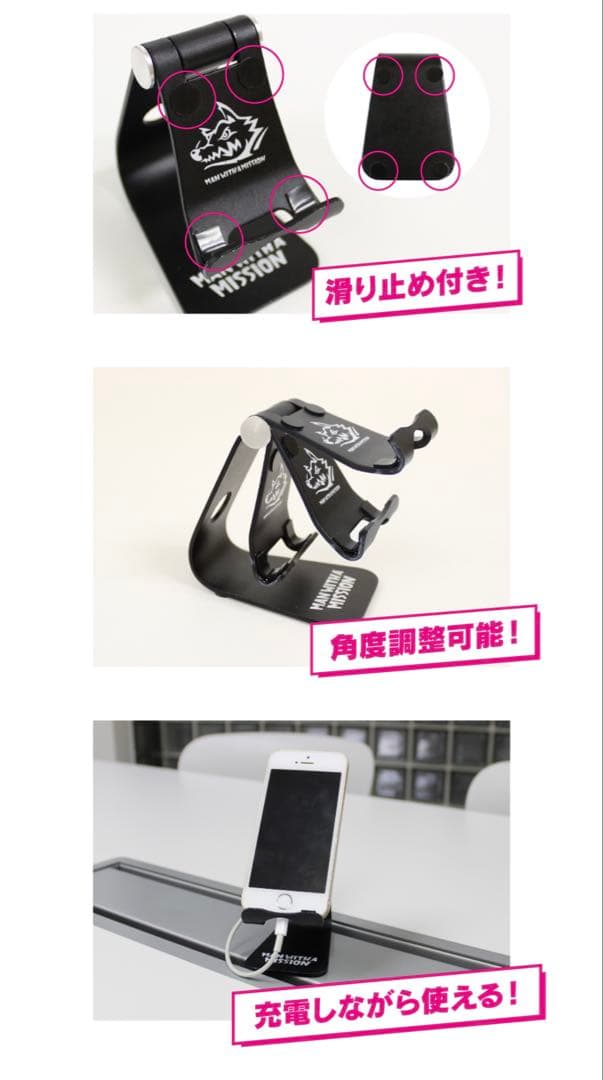 MWAM 福袋2種セット