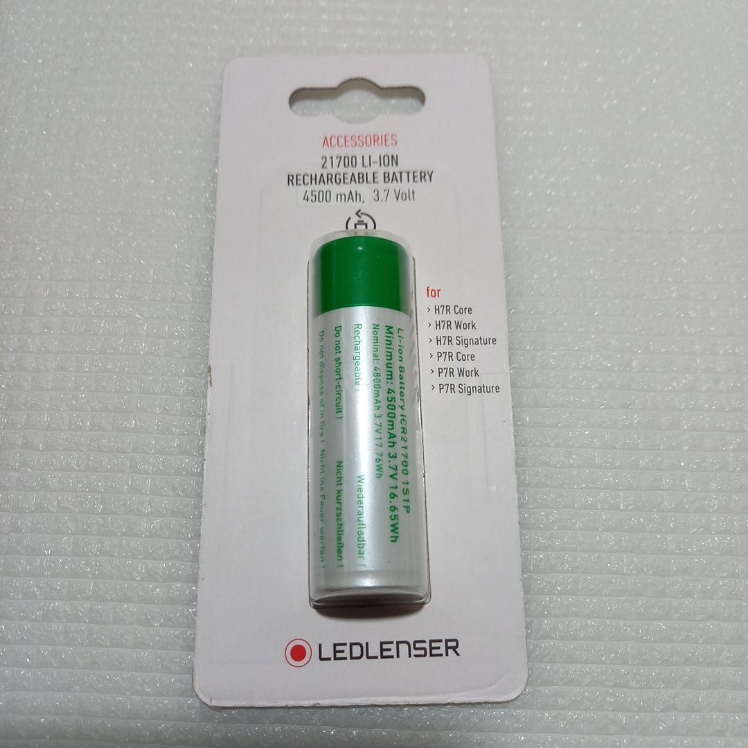 レッドレンザー P7R Coreとリチウムイオンバッテリーのセット - メルカリ