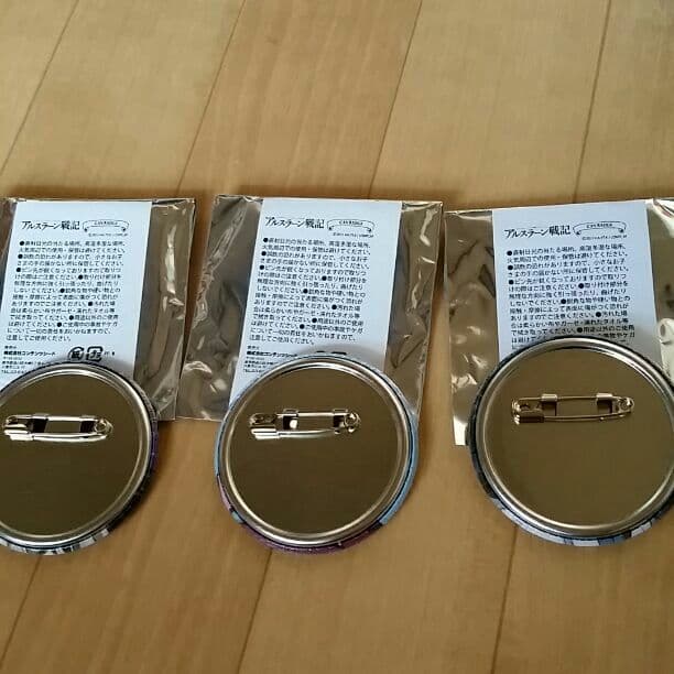 ☆新品☆アルスラーン戦記　缶バッチ3つセット