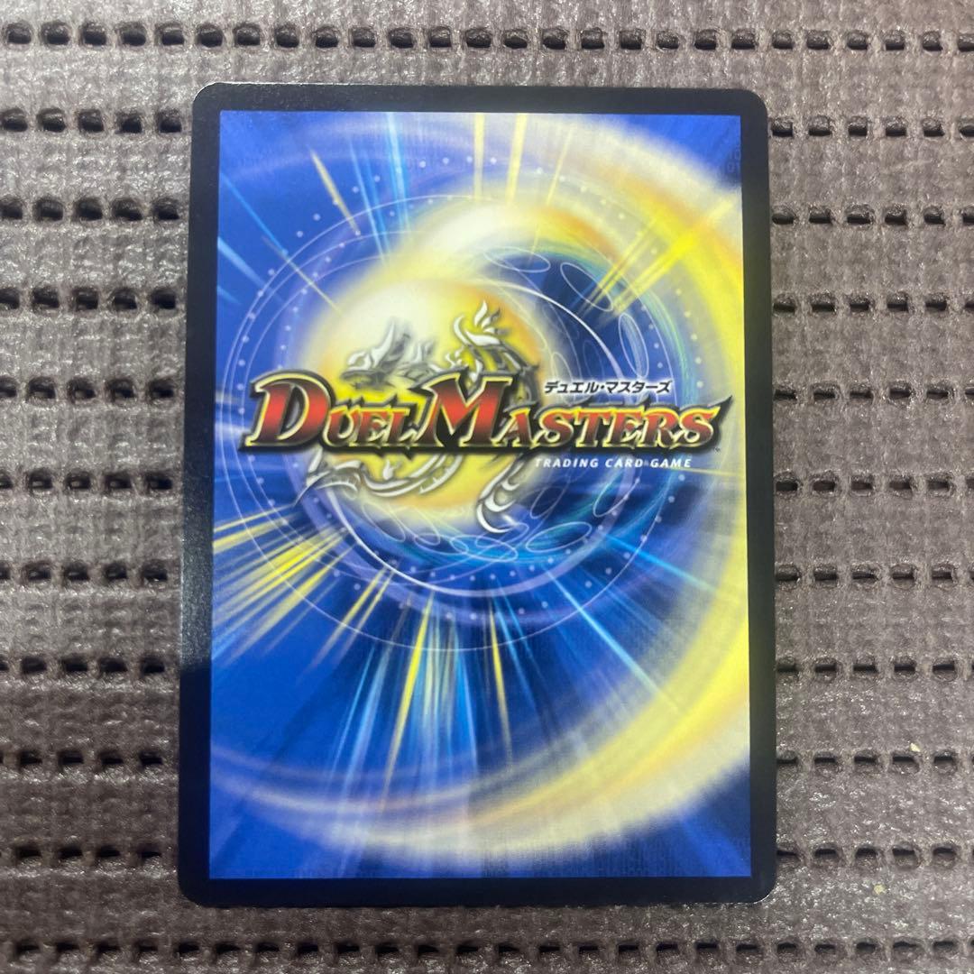 うららかもも&ミノマル 献身のヒロイン 漫画シークレット SPR4秘超