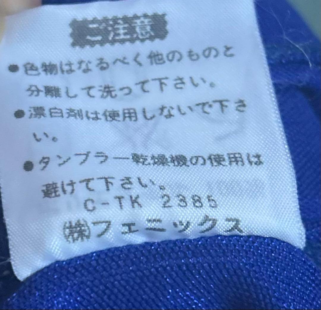 FCバルセロナ】1990年代 ヴィンテージ ユニフォーム ゲームシャツ レア
