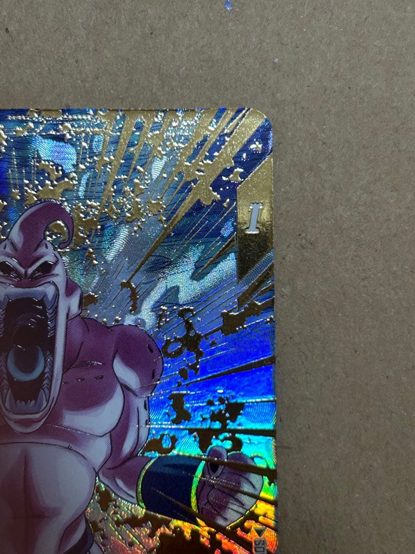 美品　ドラゴンボールスーパーダイバーズ SDV6-066★　魔人ブウ悪　パラレル