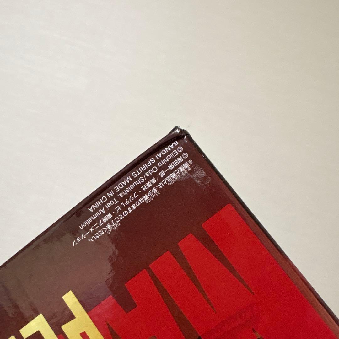 ワンピース 葬送のフリーレン 幽遊白書 ジョジョ フィギュア 12点