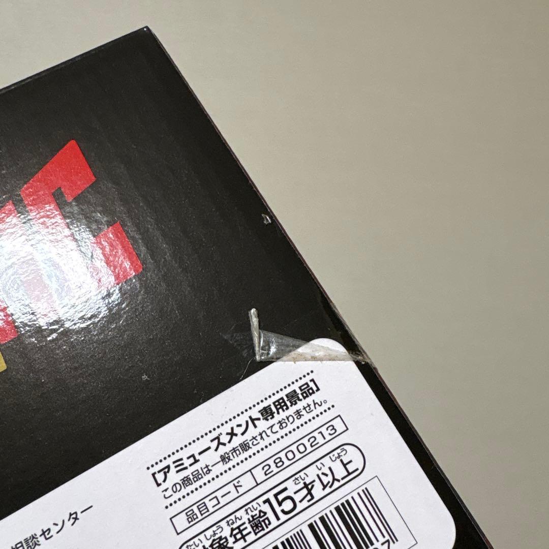 ワンピース 葬送のフリーレン 幽遊白書 ジョジョ フィギュア 12点