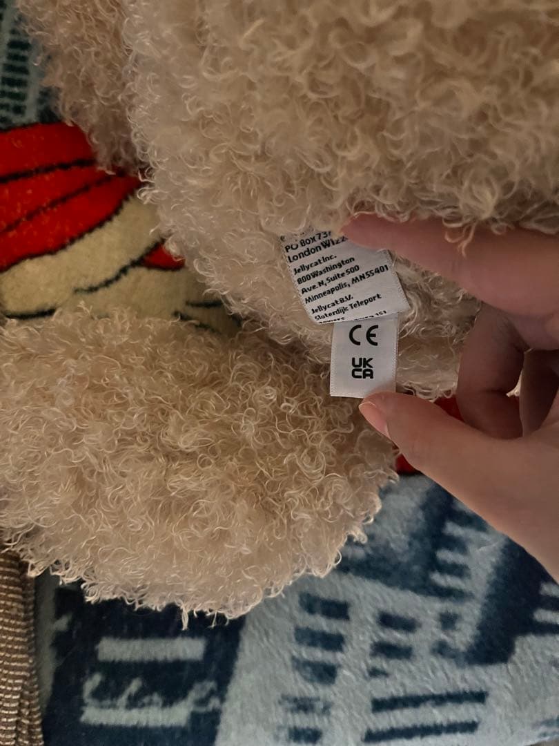 ぬいぐるみ  Big Bashful Luxe Bunny Curly