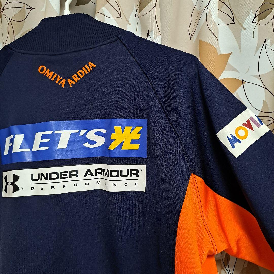 美品】大宮アルディージャ ジャージ 上 LGサイズ スポンサー名入り