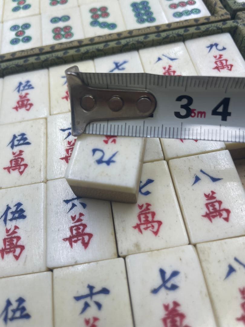 麻雀牌セット 骨制