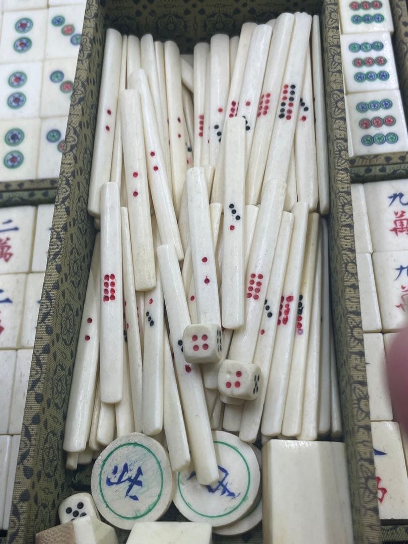 麻雀牌セット 骨制