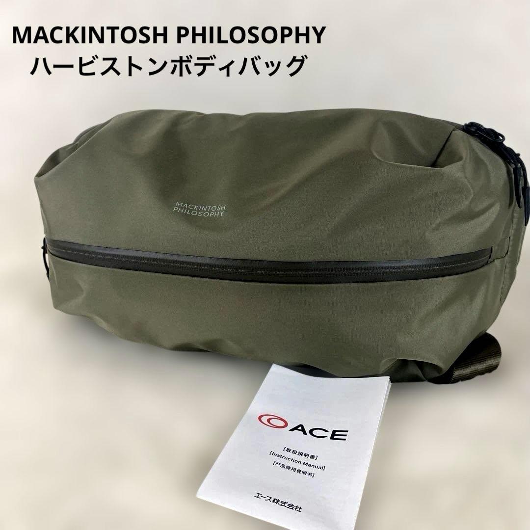 【極美品】MACKINTOSH PHILOSOPHY ハービストンボディバッグ マッキントッシュ フィロソフィー MACKINTOSH PHILOSOPHY