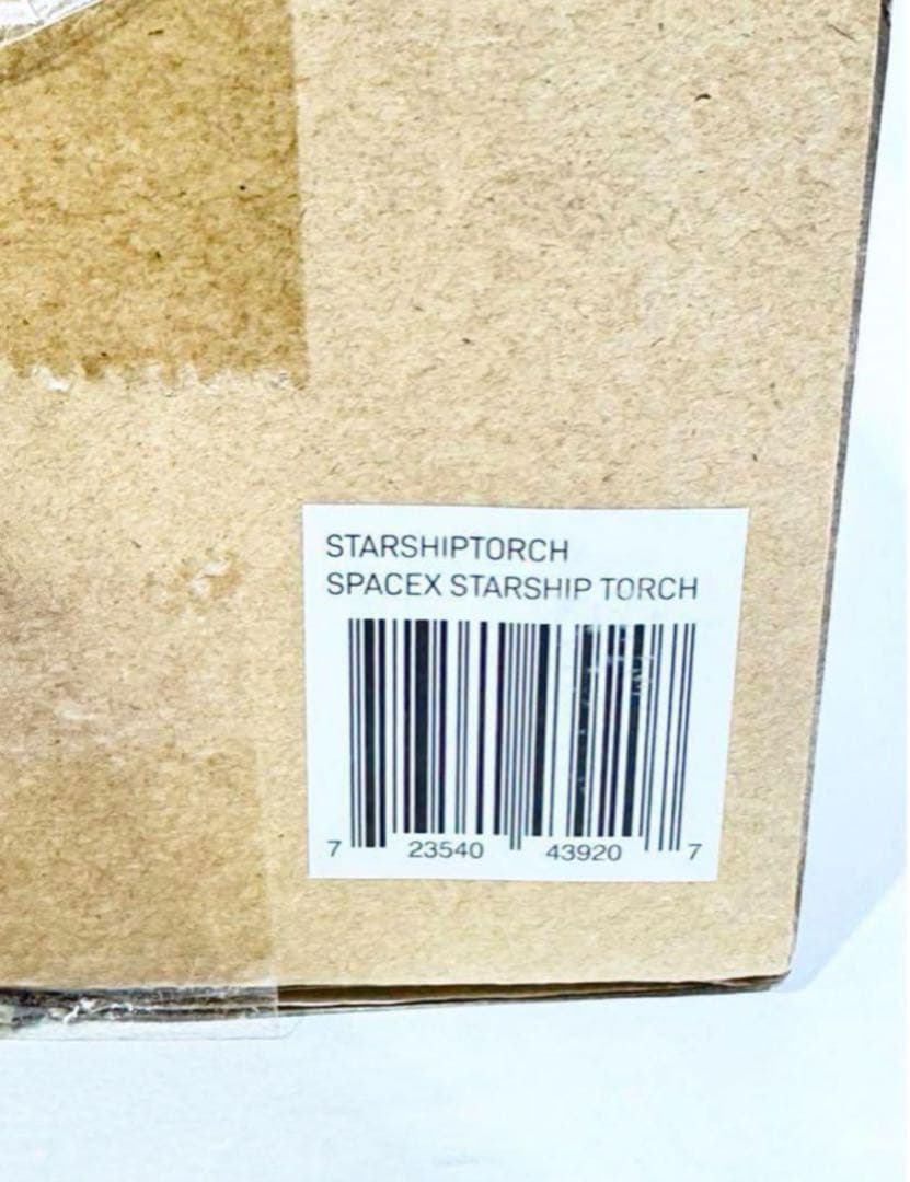 完売品 即完売 希少 スターシップ トーチ バーニング