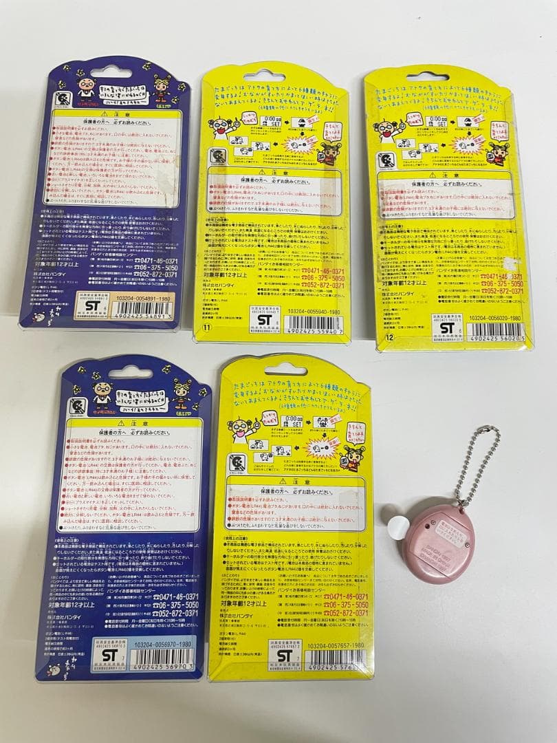 ◆BANDAI バンダイ たまごっち 初代 6個売り　08068