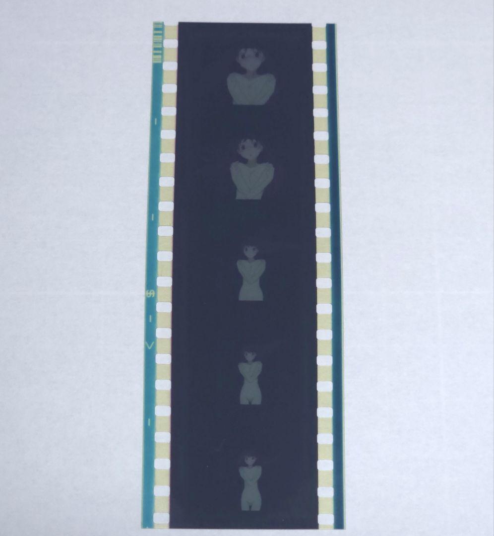 グリザイアの果実 　フィルム