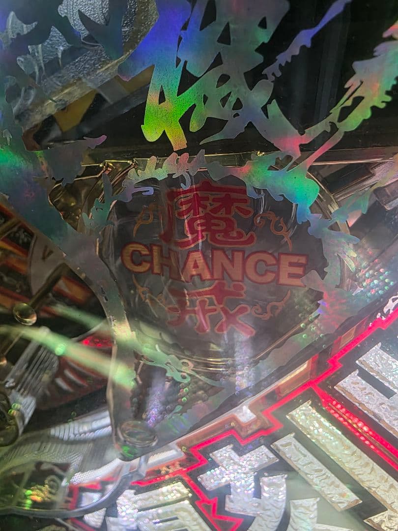 牙狼　実機　リモコン付き