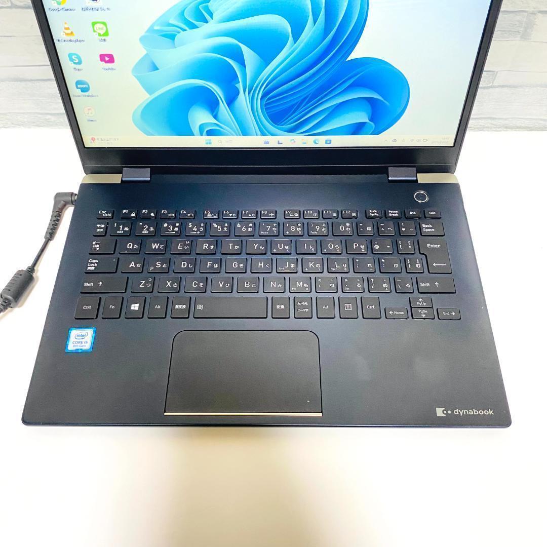 2019年製 Corei5 第8世代 ノートパソコン Windows11 SSD