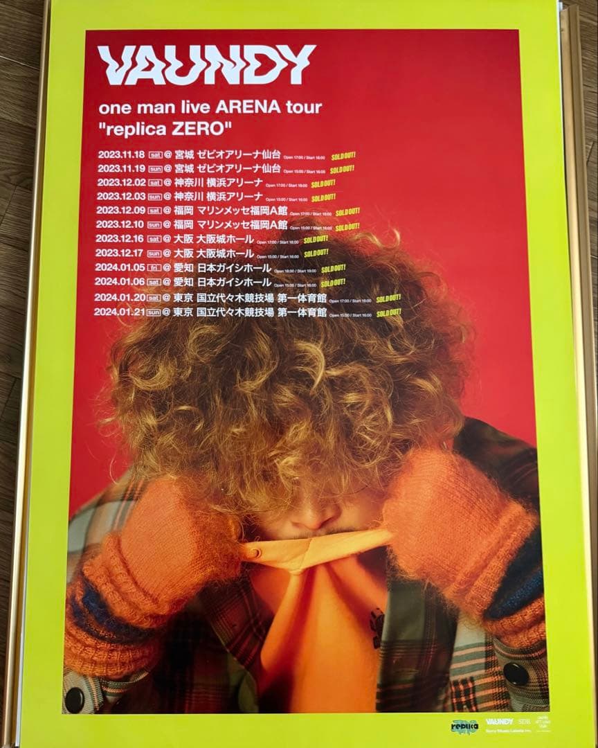 Vaundy ツアーポスター