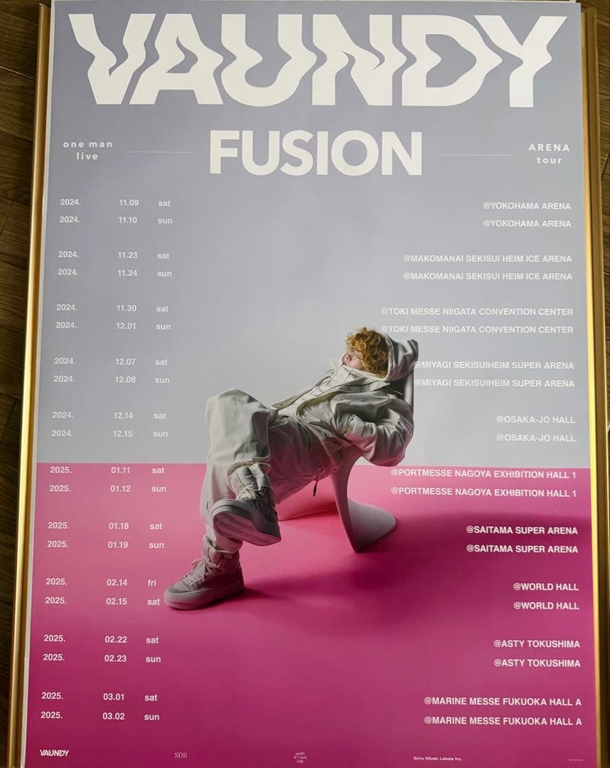 Vaundy ツアーポスター