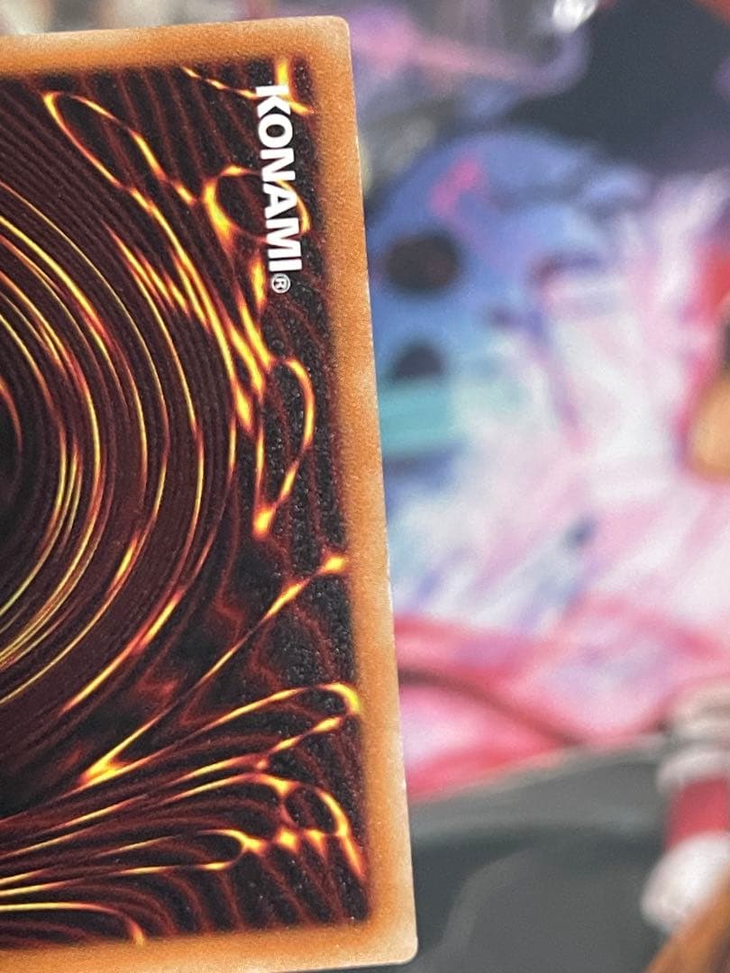 遊戯王　サイバードラゴン　ヘルツ　20thシークレットレア2枚