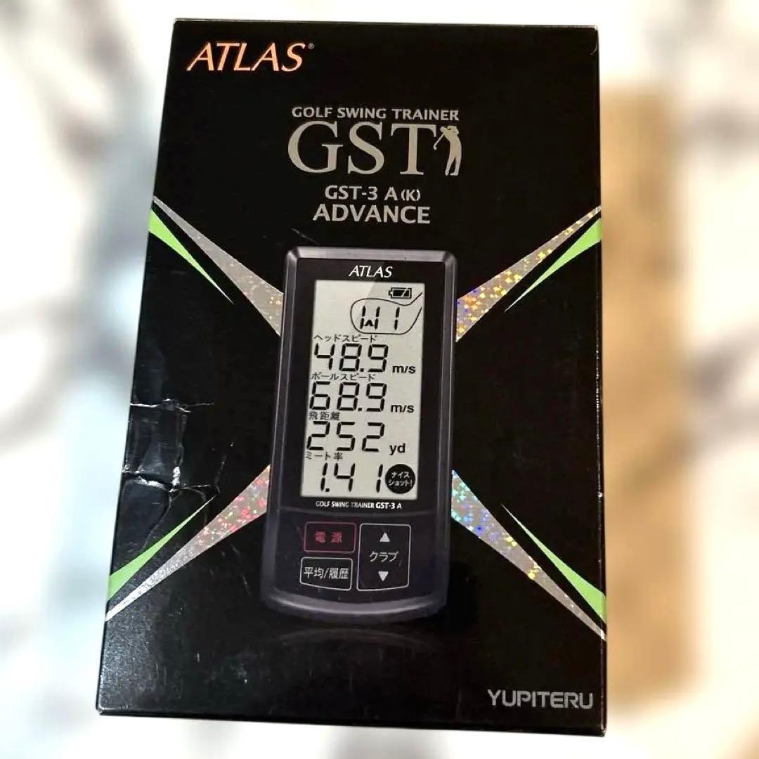 新品未使用☆ATLAS ゴルフスイングトレーナー　GST-3A ADVANCE ユピテル アトラス ゴルフスイングトレーナー GST-3 アドバンス GST-3A